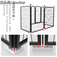 狗狗围栏栅栏室内中大型犬小型犬宠物狗栅栏隔离自由组合狗笼子