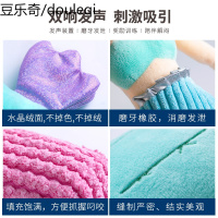 狗狗猫咪陪伴发声玩具磨牙耐咬解闷中小型犬泰迪比熊幼犬宠物用品