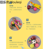 狗狗玩具耐咬幼犬发声磨牙球惨尖叫鸡小狗泰迪法斗毛绒球宠物用品