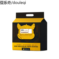 狗狗生理裤姨妈巾女狗母狗专用卫生裤月经裤宠物纸尿裤公狗尿不湿