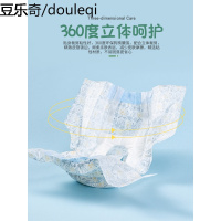 狗狗生理裤母狗专用大小型纸尿裤女狗姨妈卫生巾月经裤公狗尿不湿