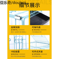 狗狗窝铁艺笼子中大小型犬泰迪比熊宠物围栏室内家用带厕所日用品