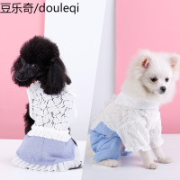 狗狗衣服小型犬比熊泰迪秋装萌系无毛猫薄款宠物衣服猫咪公主裙