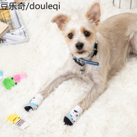 狗狗袜子猫鞋子防抓狗脚套防脏防水防泰迪比熊中小型犬宠物用品