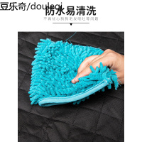 狗狗车载垫宠物汽车座椅后排安全坐垫车用隔离防脏垫子狗坐车神器