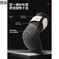 狗狗鞋子泰迪一套4只中大小型犬猫咪不软底宠物脚套防水鞋秋冬