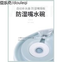 狗盆狗碗猫碗双碗自动饮水慢食盆防打翻饭盆宠物猫咪水碗狗狗用品