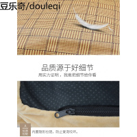 狗窝夏季可拆洗四季通用猫窝宠物狗床垫子小型犬泰迪狗狗睡垫用品