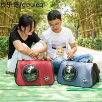猫包外出便携单肩透气手提包太空舱斜挎背包狗狗猫咪外带携带书包