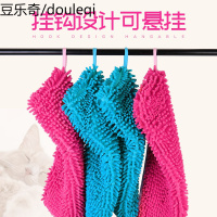 猫咪洗澡毛巾吸水速干狗狗洗澡毛巾浴巾超吸水宠物吸水毛巾用品