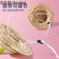 猫咪用品宠物小帽纯手工编织可爱头饰装扮竹蜻蜓遮阳猫咪帽