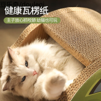 猫抓板磨爪器猫爪板瓦楞纸窝耐磨不屑SUV汽车猫窝猫咪玩具用品