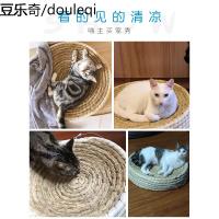 猫抓板窝大号磨爪器猫碗型护沙发耐磨圆形不屑编猫窝鸡窝玩具