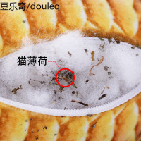 猫玩具鱼抱枕仿真鱼逗猫棒幼猫磨牙用品小猫逗猫棒玩具猫咪薄荷鱼