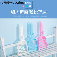 猫砂铲子大号豆腐猫砂铲松木猫砂宠物清洁用品猫砂盆猫厕所专用