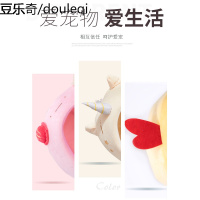 猫窝冬季保暖封闭式四季通用清货狗窝小型犬狗窝猫咪狗狗垫子可洗