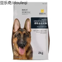 疯狂的小狗德牧专用肉松狗粮成犬大型犬黑背警犬狼狗德国牧羊10kg