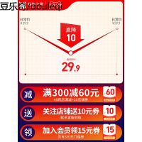 疯狂的小狗狗益生菌粉泰迪金毛幼犬猫拉稀呕吐通用宠物调理肠胃宝