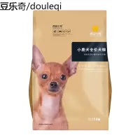 疯狂的小狗狗粮小鹿犬专用肉松粮幼犬成犬小型犬通用狗粮5包10kg