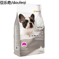 疯狂的小狗狗粮幼犬奶糕泰迪法斗金毛大小型犬1-12个月通用型3斤