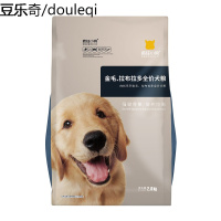 疯狂的小狗狗粮金毛拉布拉多肉松幼犬中大型犬专用10kg5袋20斤