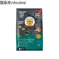 疯狂的小狗狗粮金毛拉布拉多萨摩中大型犬成犬通用型冻干双拼5kg