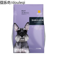 疯狂的小狗狗粮雪纳瑞全犬期肉松粮6kg成犬幼犬小型犬专用粮12斤