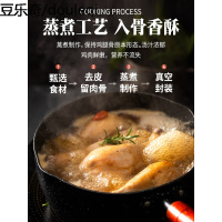 疯狂的小狗狗零食酥骨鸡腿泰迪法斗补钙美毛宠物猫拌饭湿粮大礼包