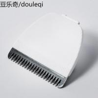 疯狂的小狗电推剪FK660 27齿刀头 与其他型号电推剪不通用