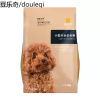 疯狂的小狗肉松狗粮泰迪比熊博美专用中小型犬幼犬成犬通用型6kg