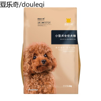 疯狂的小狗肉松狗粮泰迪比熊博美柯基小型幼犬成犬通用型20kg40斤