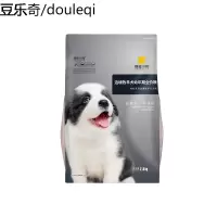 疯狂的小狗边牧狗粮幼犬成犬中大型犬肉松边境牧羊犬专用2kg4斤
