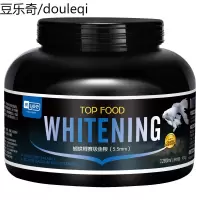 白金蝴蝶锦鲤专用鱼食观赏鱼主粮颗粒饲料食物增白靓鳞增体不浑水