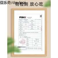 美人喵冻干鸡胸肉猫冻干鸡肉宠物肉干营养增肥猫咪零食鸡小胸200g