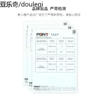 美人喵鹌鹑冻干猫咪零食发腮成幼猫营养增肥补钙鹌鹑蛋冻肉干50g