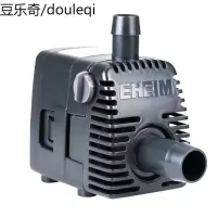 进口德国伊罕EHEIM新精巧静音鱼缸潜水泵循环过滤水泵鱼缸水泵超