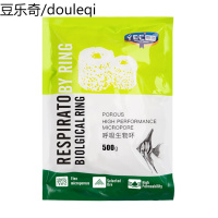 静一呼吸生物环鱼缸滤材水族箱过滤材料多孔生化环玻璃环陶瓷环