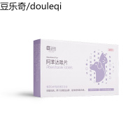 静一宠物狗狗驱虫药内服猫咪兽用体内幼犬猫打虫药