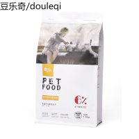 静一成猫粮1.5kg*6袋装冻干猫粮全价主粮英短蓝猫美短猫9公斤