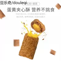 静一美人喵猫粮成猫专用增肥发腮深海鱼肉成年猫主粮500g