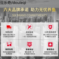 静一超白鱼缸客厅玻璃水族箱大生态底滤缸中大型龙鱼缸家用免换水