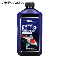 静一锦鲤专用鱼药金鱼药水霉白毛烂鳃烂尾白点病寄生虫养护剂