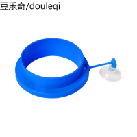 鱼食投喂圈鱼儿喂食圈 鱼儿投食圈 水族箱漂饲料浮喂食圈带吸盘