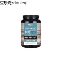 鳄龟饲料龟粮小鳄龟苗爆刺佛鳄龟粮纯大鳄龟食杂佛鳄鱼龟专用食物