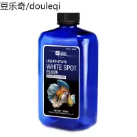 鹦鹉鱼白点病观赏鱼鳃肤霉病金鱼锦鲤鱼药小瓜虫白点净疾病养护剂