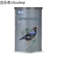 鹩哥鸟粮八哥豪华鸟食鸟类幼鸟营养饲料粮食鸟科宠物食品八哥专用