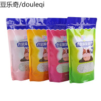 仓鼠夏天用品垫沙除味垫料刺猬金丝熊尿沙消暑猫砂厕所沙木屑1kg