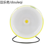 21cm带支架仓鼠转轮跑轮玩具笼子用品