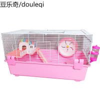 仓鼠60基础笼子金丝熊超大别墅双层花枝鼠窝47用品套装齐全