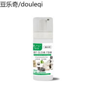 凯莉兔子干洗泡泡100ML浴液荷兰猪沐浴露干洗祛味剂洗澡清洁用品